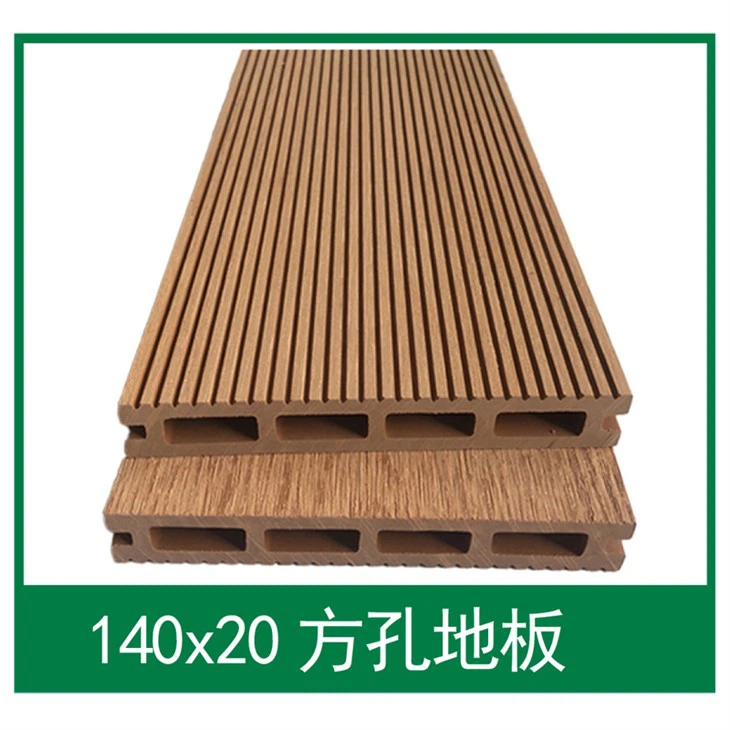 Dekorativ WPC tashqi devor tizimi