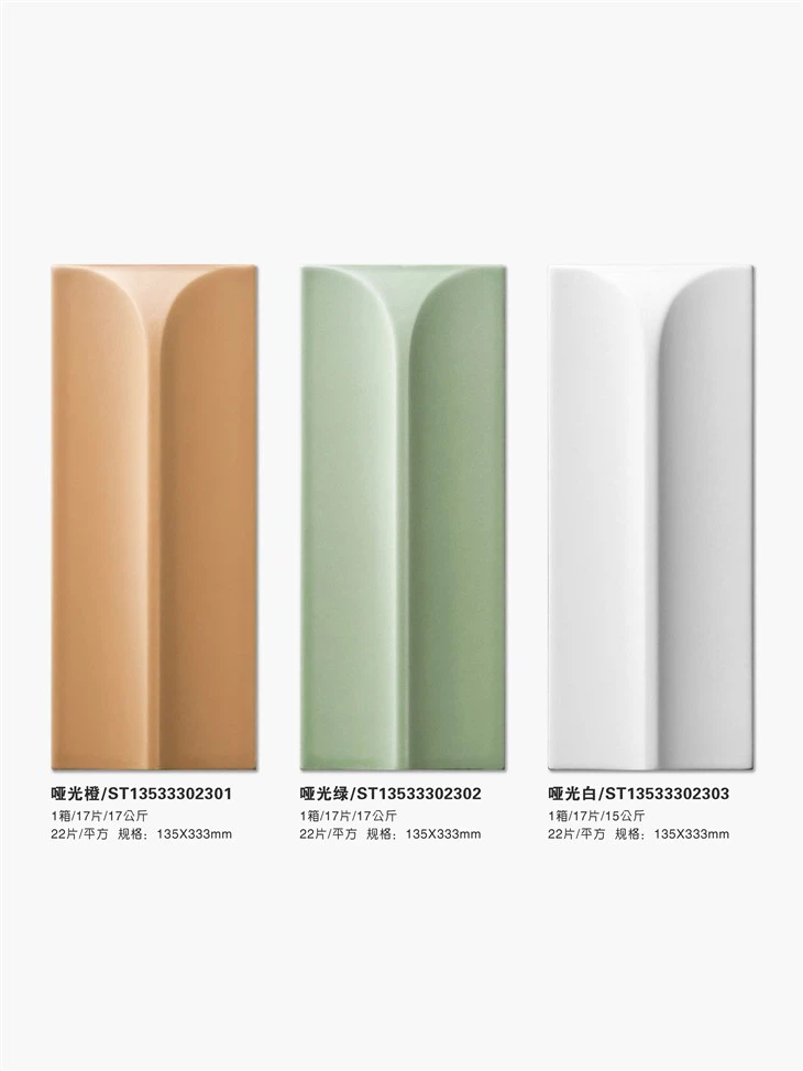 Oshxona vanna va zamin bezakli badiiy g'isht